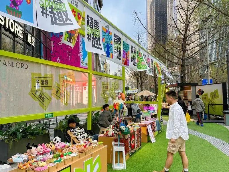 30万消费券大放送！这个三月就来台江