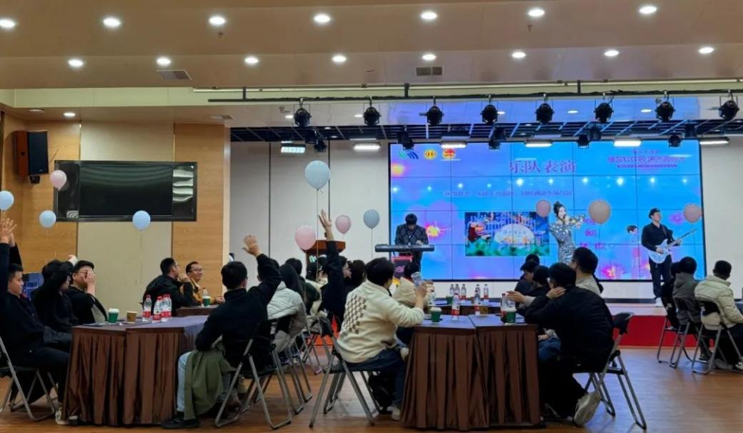 成功牵手！缘梦软件园，邂逅趣时光 ！