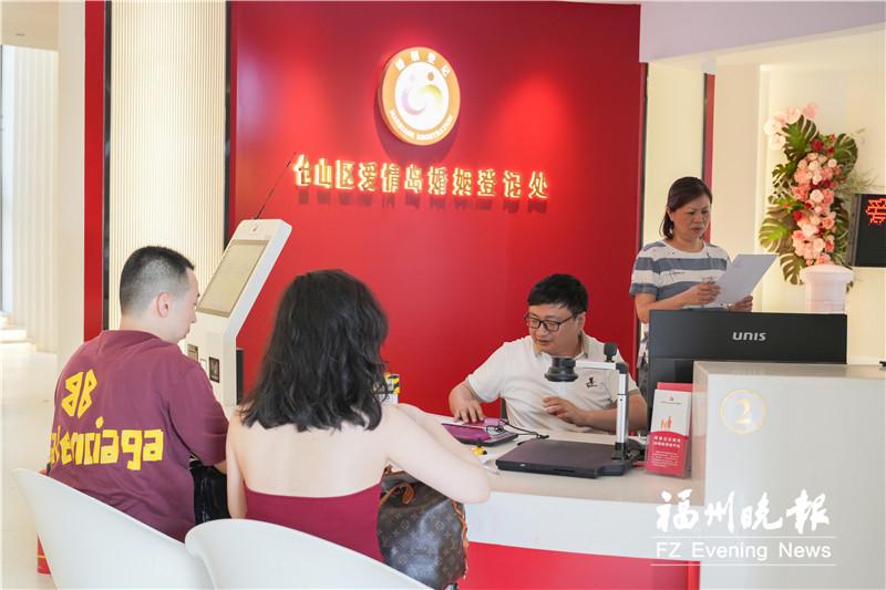 婚姻登记“全国通办”来了 福州新人领证无需户口簿或本地居住证