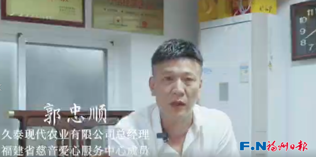 福州这位妈妈，今天收到几十个儿女的报喜