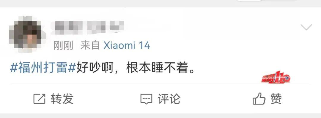 福建连发53个预警！强对流+暴雨+大雾……