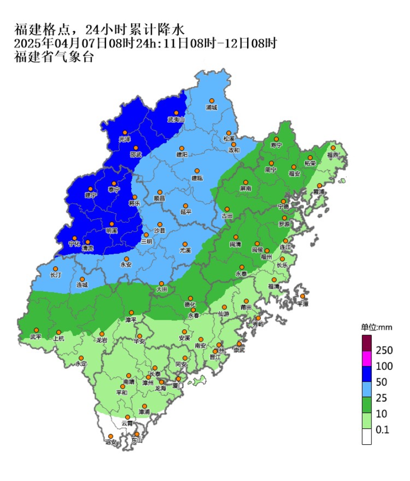 福建昼夜温差较大 9日阴转小雨局部暴雨
