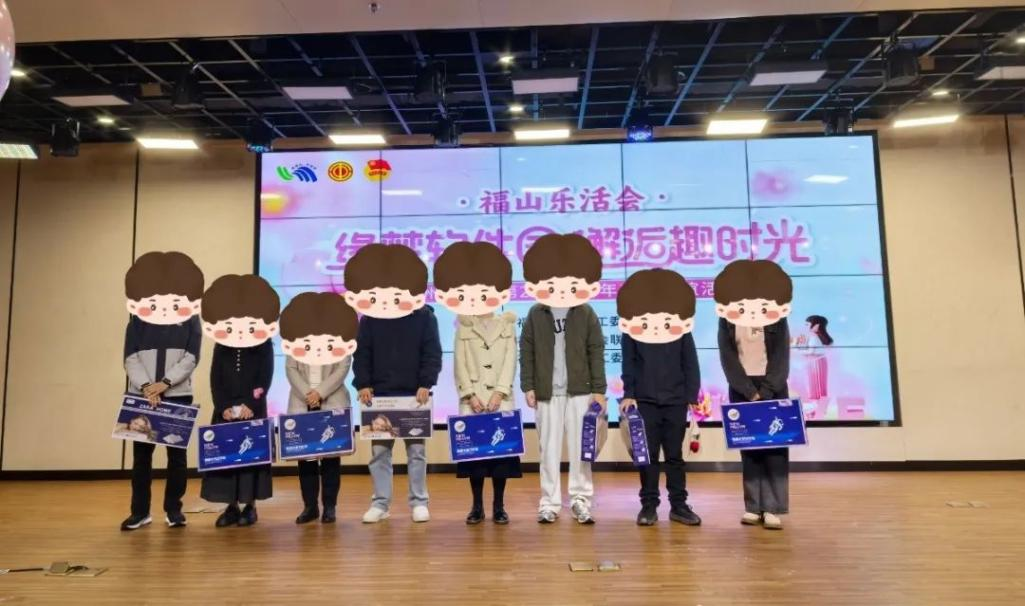 成功牵手！缘梦软件园，邂逅趣时光 ！