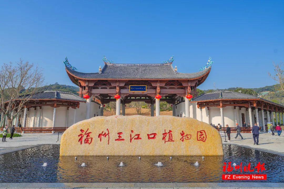 已确认！延长至9月30日！福州重要通知
