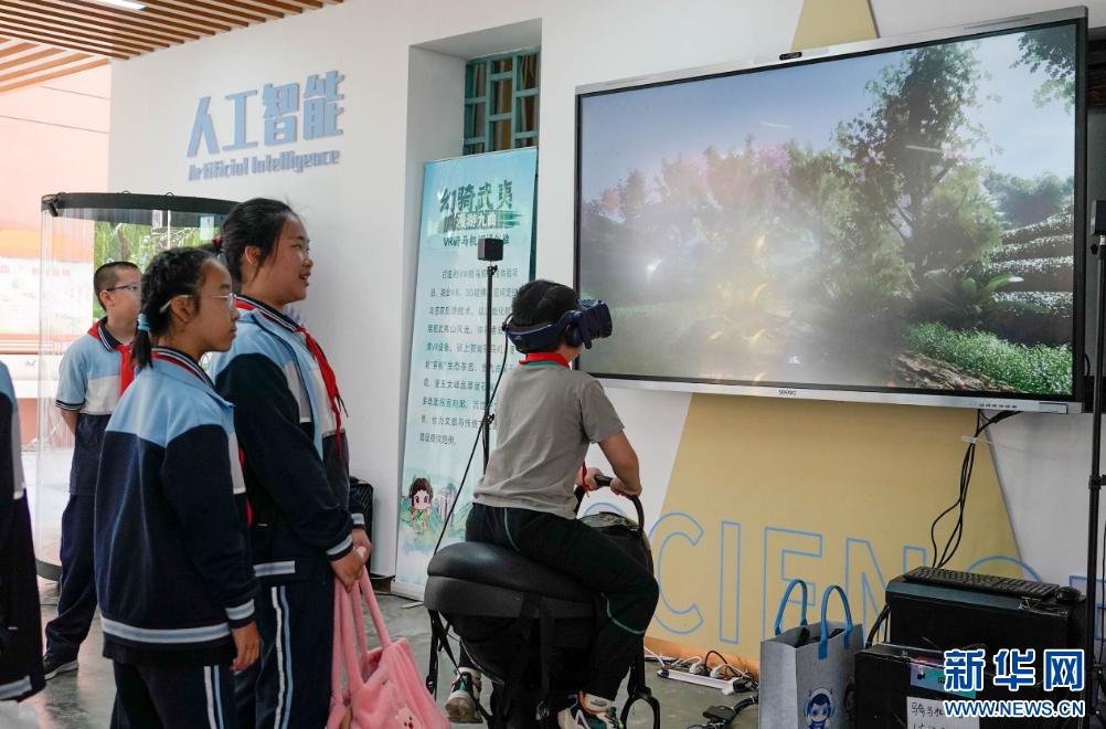 学科融合 AI赋能 福州这场教学年会超有“料”