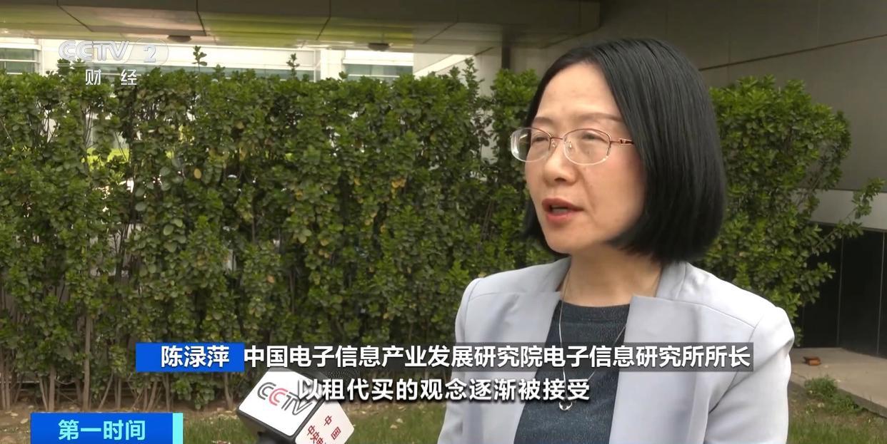 上架即秒光 2600亿元大市场爆发