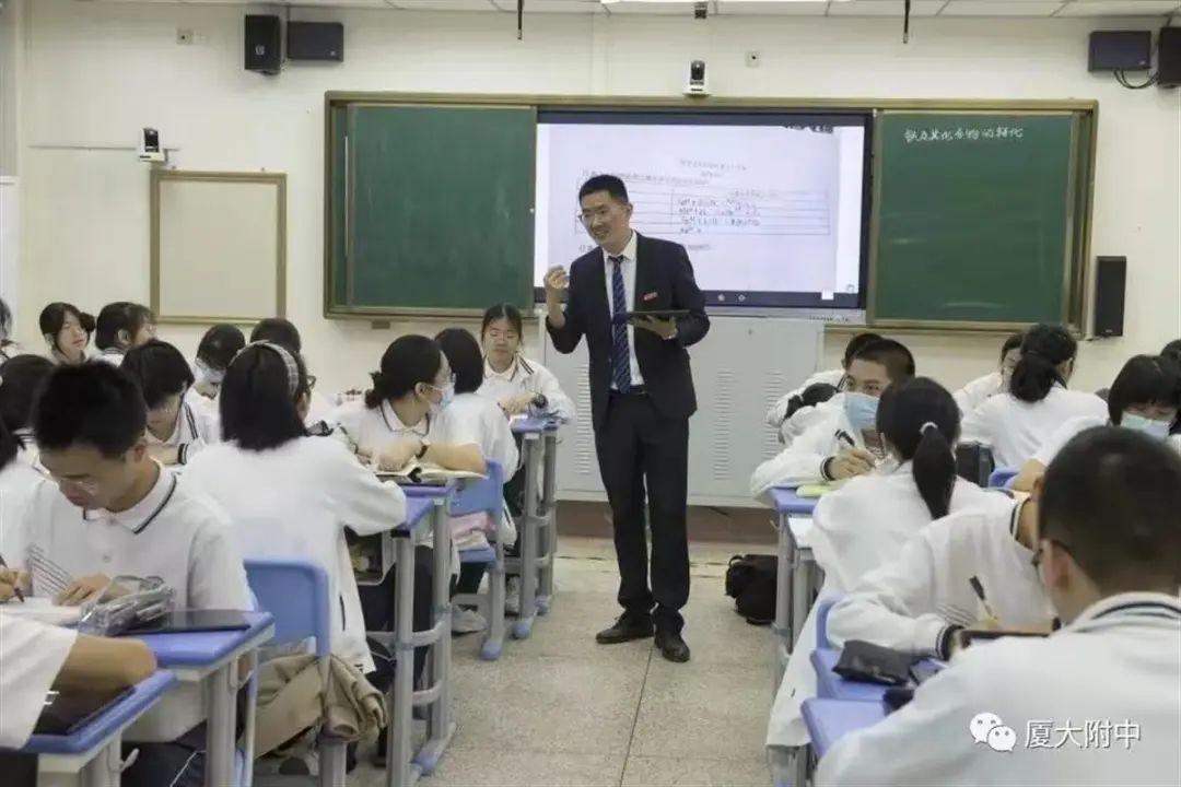 37岁知名化学教师王振因车祸去世