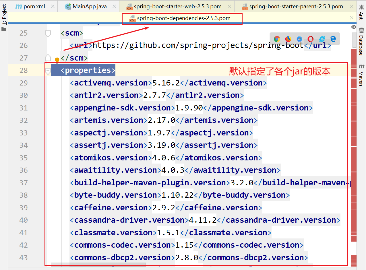 image-20230320184517879