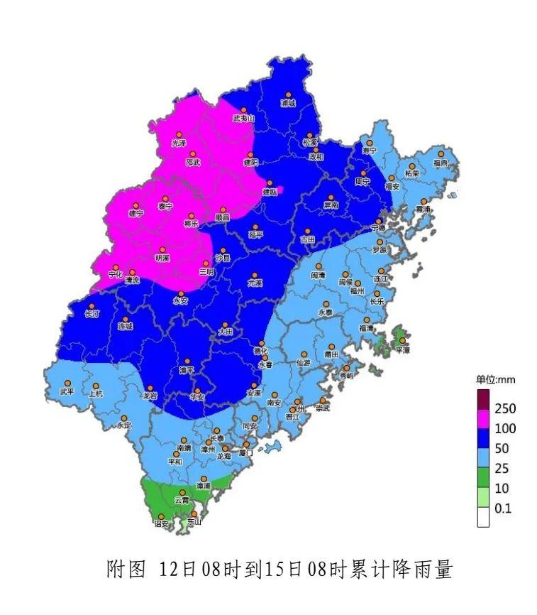 暴雨和强对流天气来袭！福建影响如何？该如何防范？