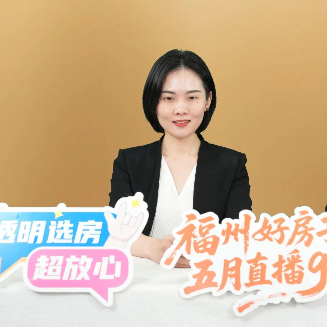 官方直播！福州今天正式启动！