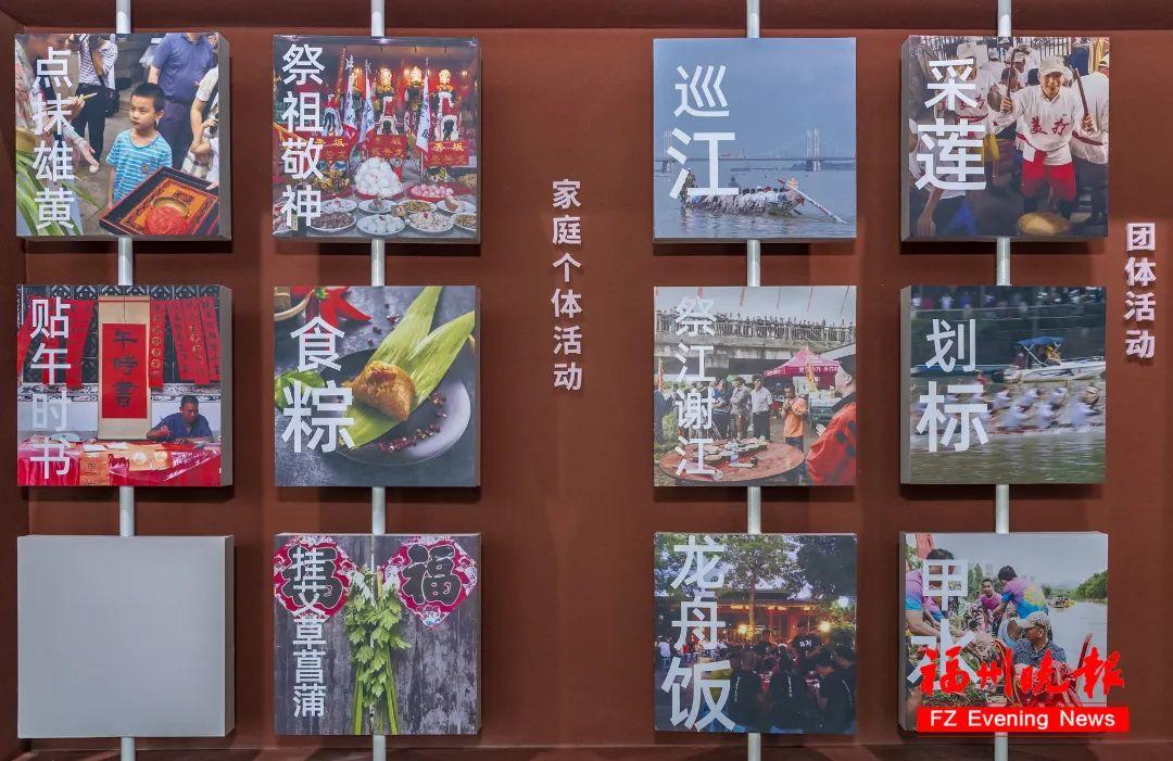 福州龙舟主题公园5月15日正式开放