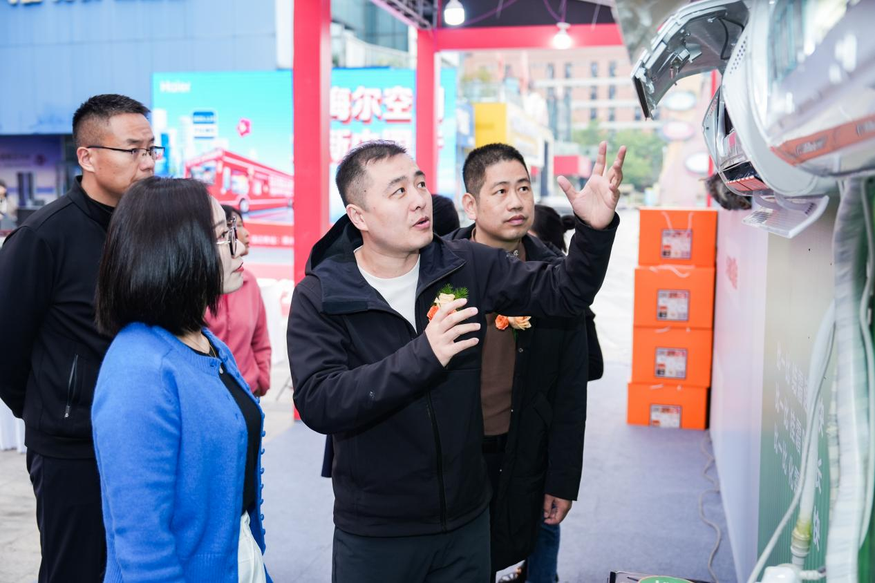 标准引领绿色消费新风尚焕新中国行 智享新生活 | 海尔换新万里行漳州启幕，三好标准引领绿色消费新风尚
