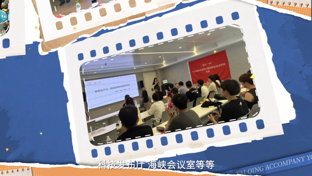 台青陪你看高新② | 这个台青热门打卡地，太圈粉！
