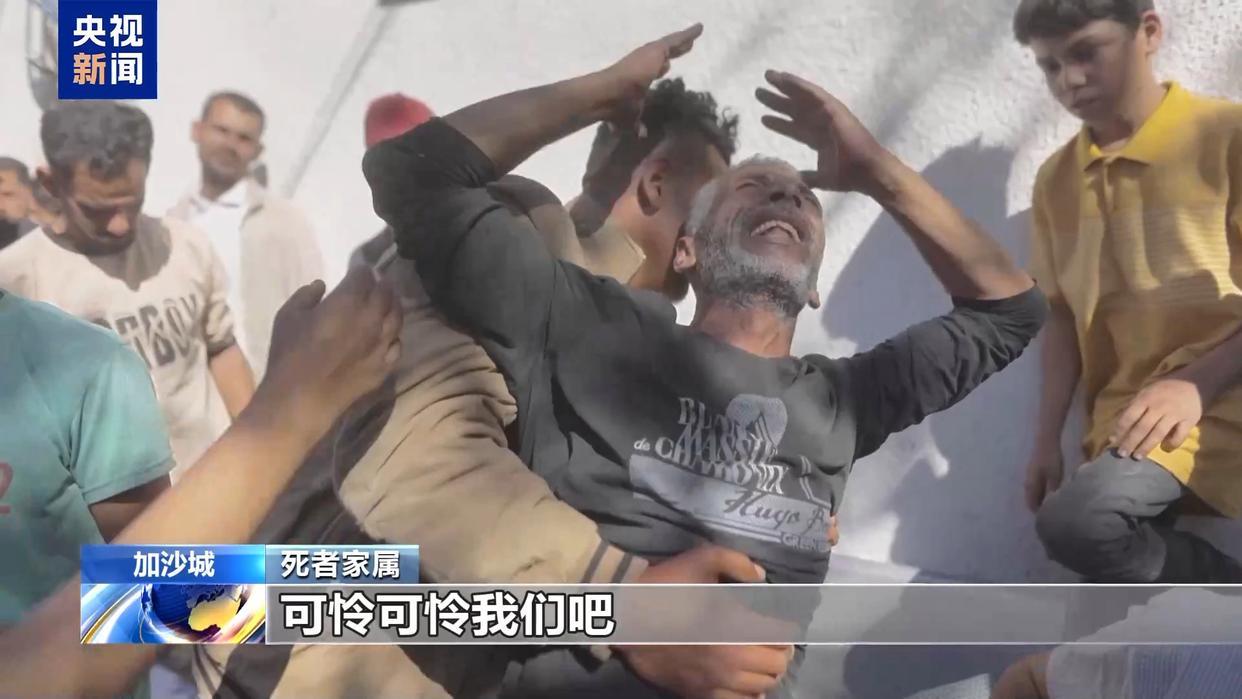 加沙商贩亲历以军空袭：几乎无人幸免