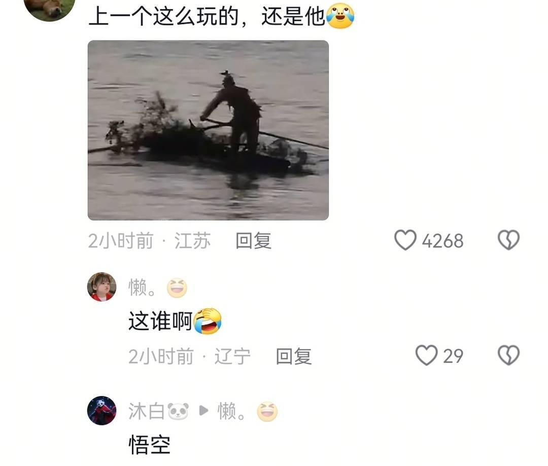 邻居称漂流男孩曾被父母吊起来打