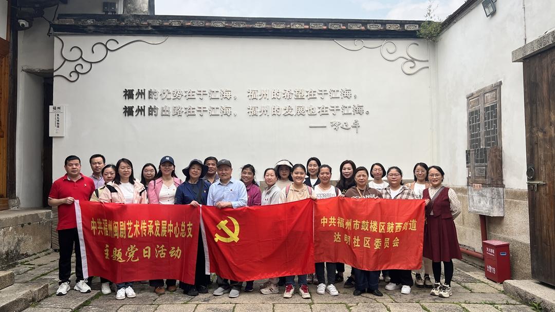 鼓楼鼓西街道：传承红色基因 弘扬文明新风