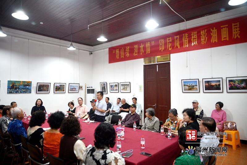 印尼风情摄影油画展在仓山区烟山画院启幕 印尼风情摄影油画展在仓山区烟山画院启幕