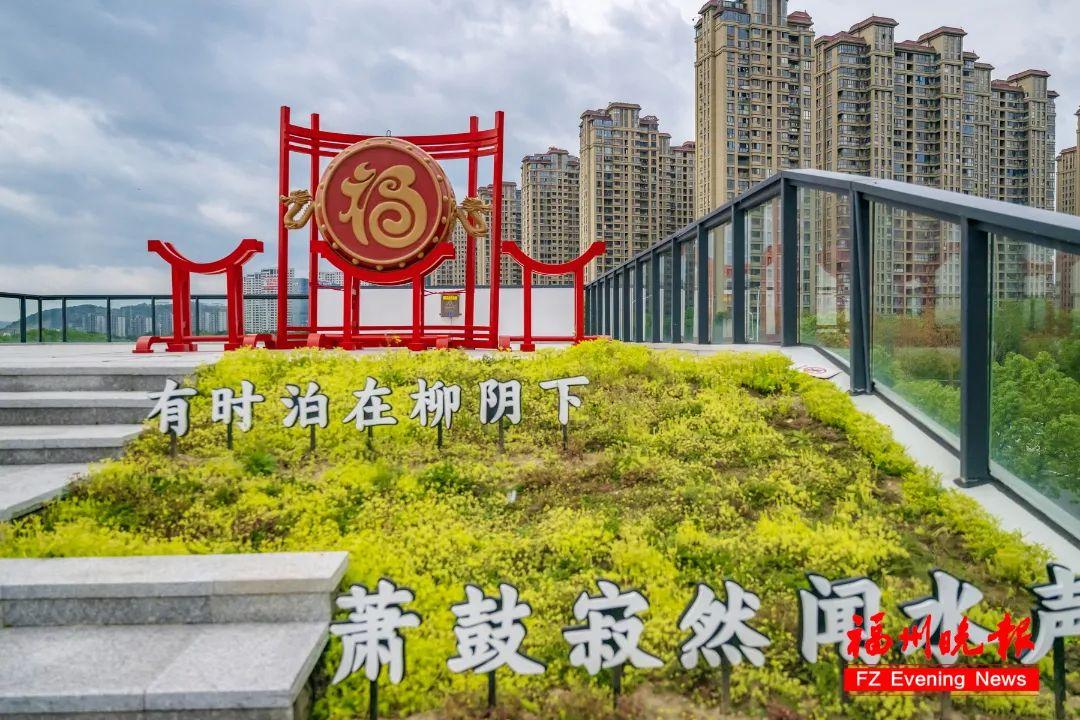 福州龙舟主题公园5月15日正式开放