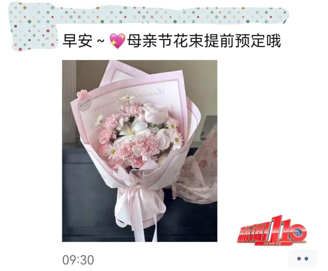 正在热销！一天一个价！今年福州的情况有变化……