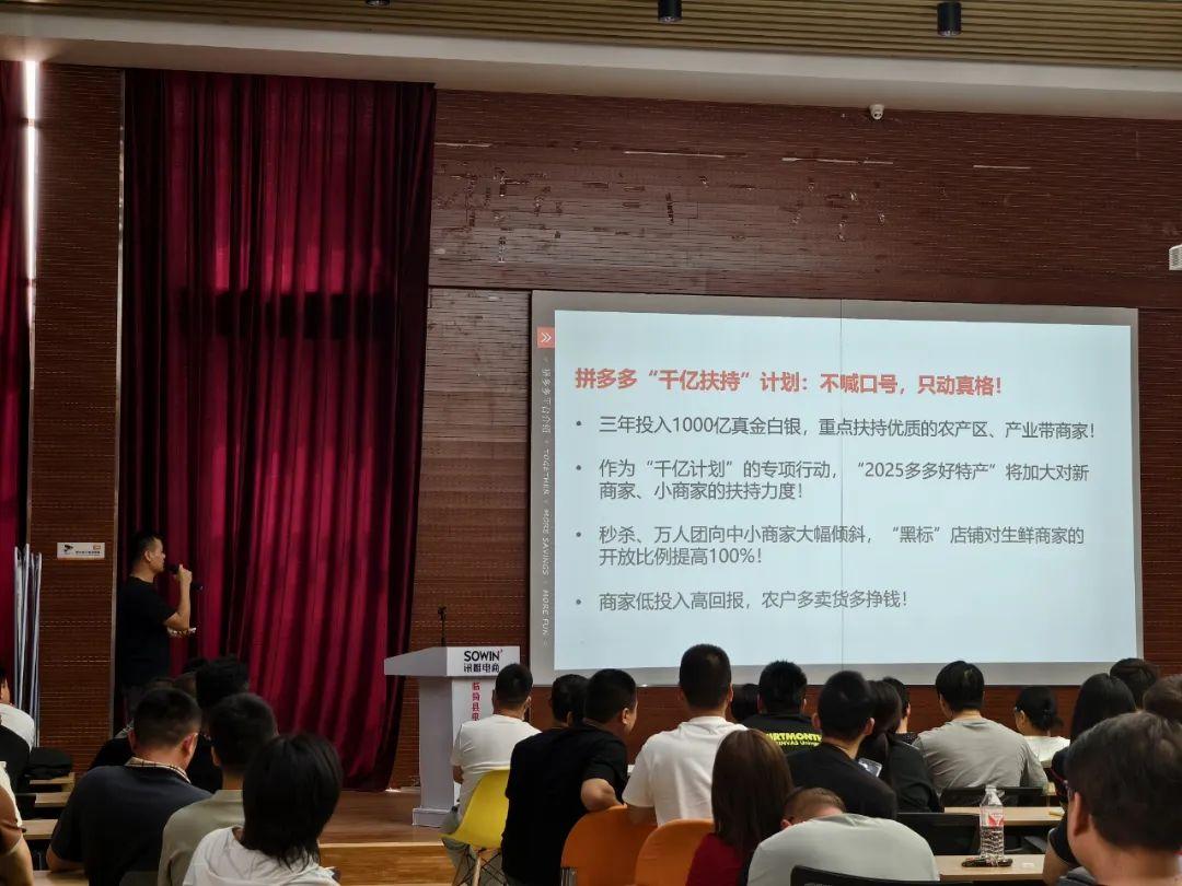 投入千亿加码高质量发展，开启“全面惠商”新局面