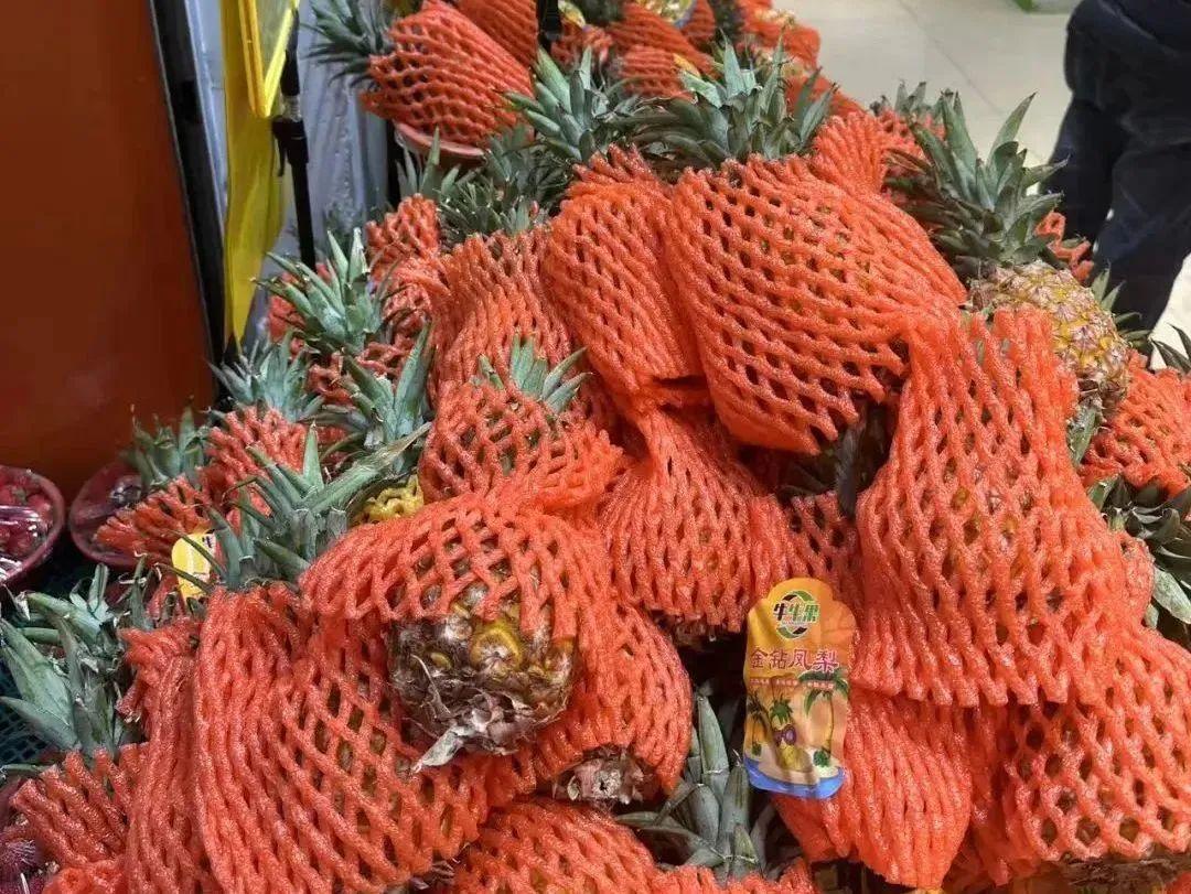永辉、朴朴上新！很多福州人出手了！商家：别急，马上会降！