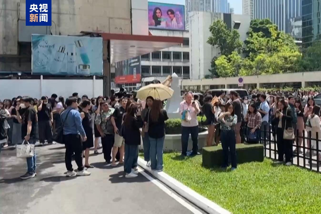 滚动丨缅甸地震已致4名中国人遇难，13人受伤