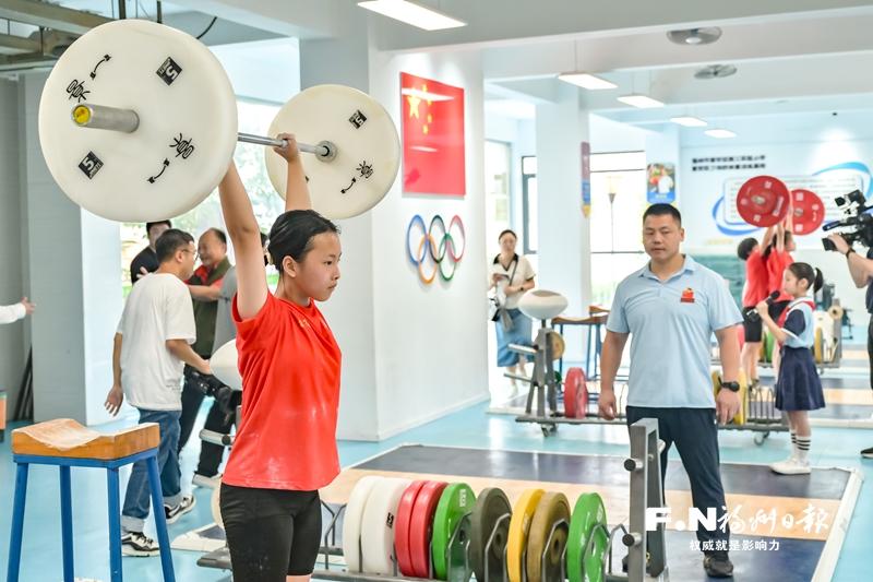 全省体育传统特色学校建设工作现场会在晋安举行：体教融合 风景这边独好
