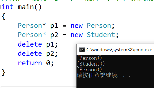 image-20230317225325671
