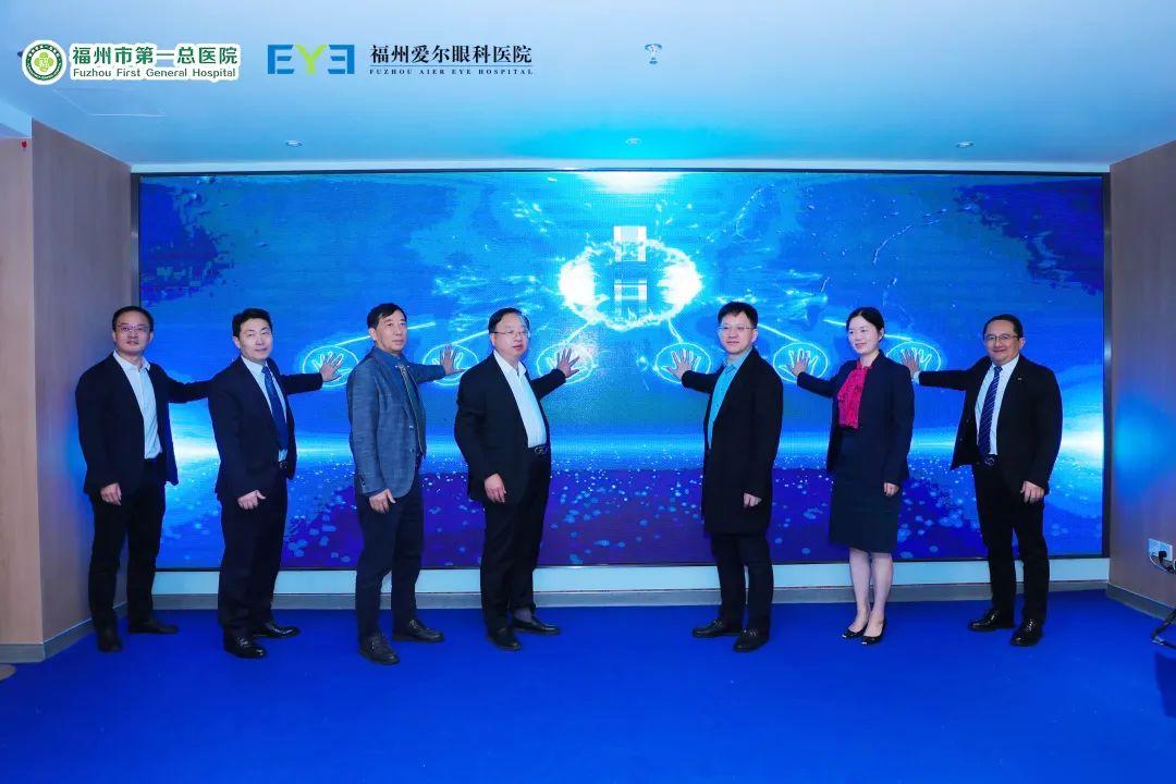第四届闽江白内障青光眼诊疗新进展学习班顺利举办！打造“精、全、优”就医快车道