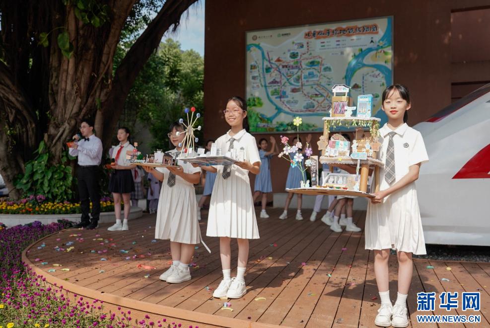 学科融合 AI赋能 福州这场教学年会超有“料”