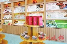 小山村跻身“亿元村”，福州贵安有本致富经