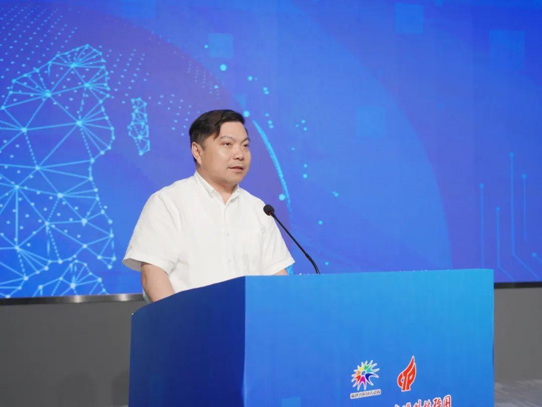 福州高新区“榕创汇”科技活动周启动