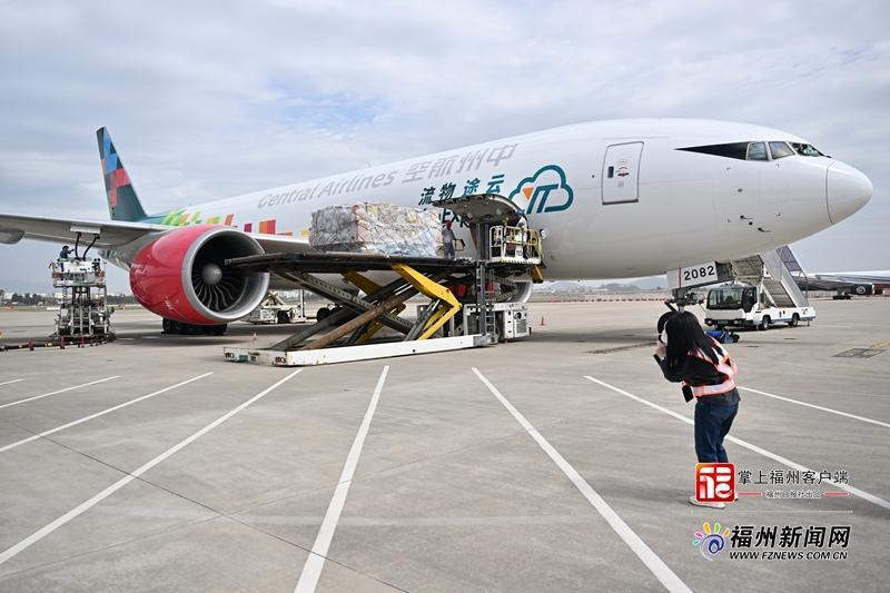 首航！福州至巴黎洲际航空货运定期航线今日正式开通
