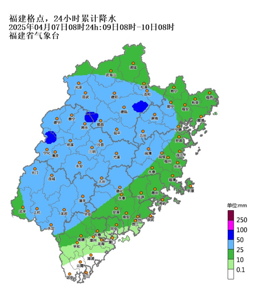 福建昼夜温差较大 9日阴转小雨局部暴雨