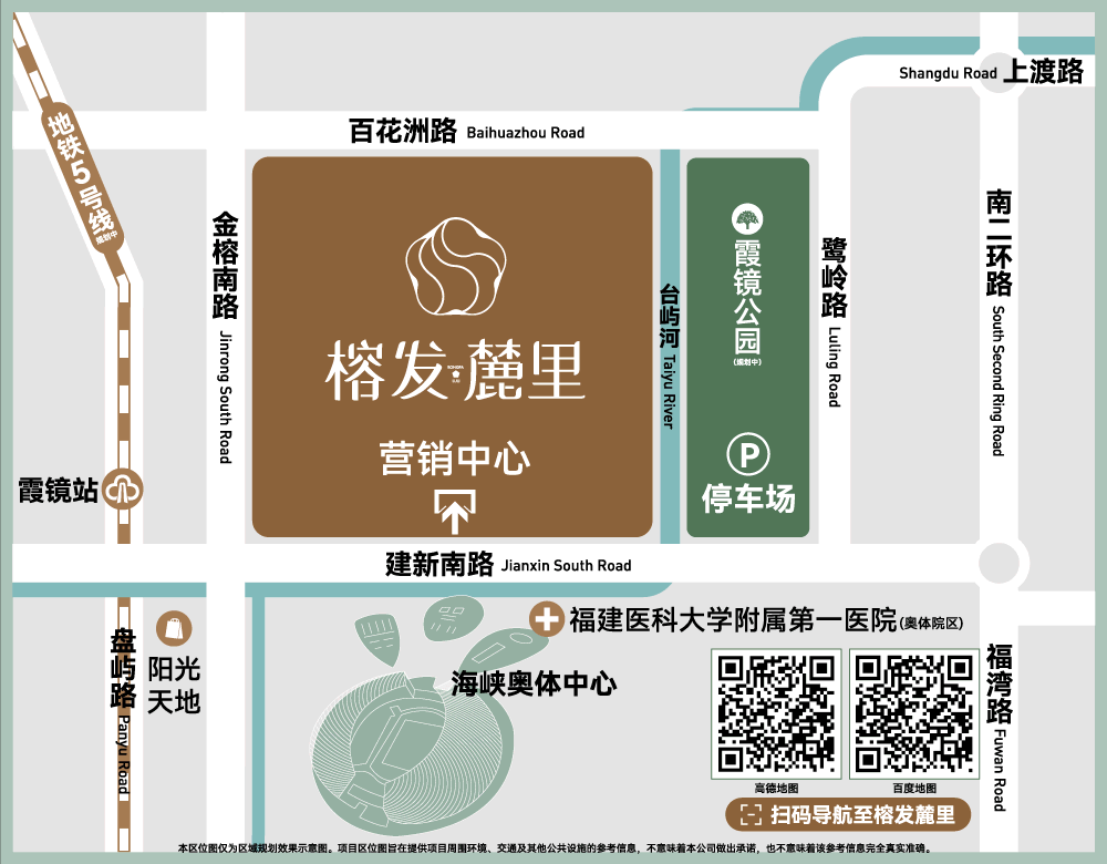榕发·麓里|180㎡花园平墅上新，空中花园比一般的客厅还大3倍!