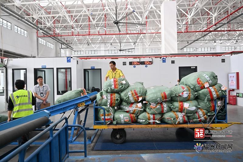 首航！福州至巴黎洲际航空货运定期航线今日正式开通