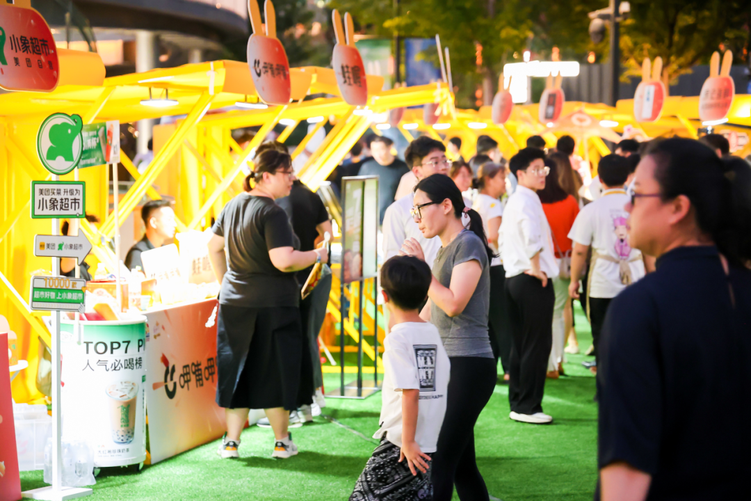 30万消费券大放送！这个三月就来台江