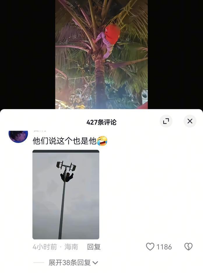 邻居称漂流男孩曾被父母吊起来打