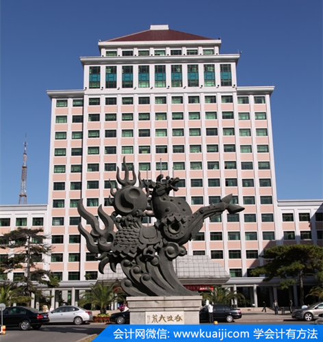最新或2023（历届）-最新或2023（历届）税收学专业大学排名（名单）