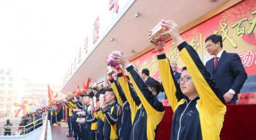 最新或2023（历届）高考即将来临 游戏纵然好玩可不要沉迷