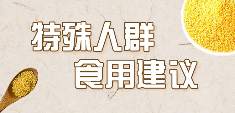 别再错过!原来全谷物这么有营养 | 吃出健康来 别再错过!原来全谷物这么有营养 | 吃出健康来
