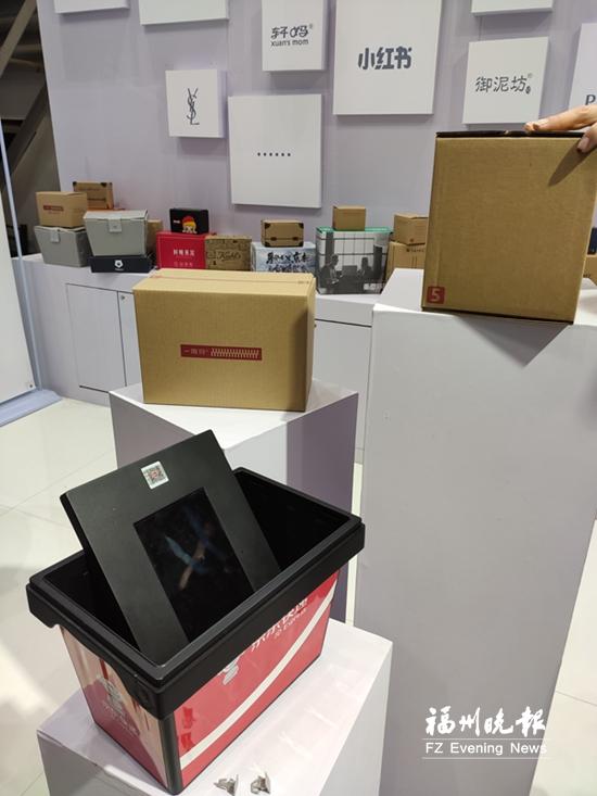 新《快递暂行条例》本月起施行 包裹“瘦”下去快递“绿”起来