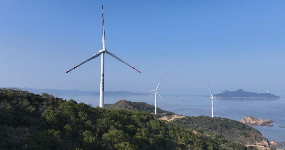 在福建，看清洁能源如何与海洋经济浪漫“邂逅”