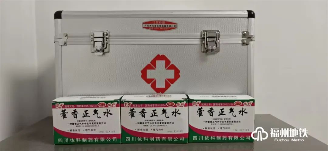 丫霸！免费开放！福州地铁上新啦！