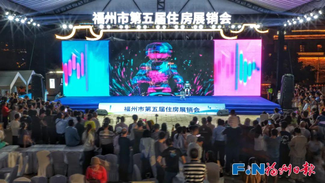 “太有爱了！”福州这场活动人气拉满！