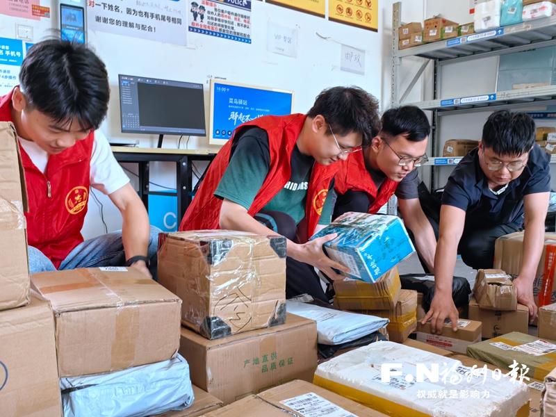 连江坑园镇以暖心党建为抓手激活基层治理动能