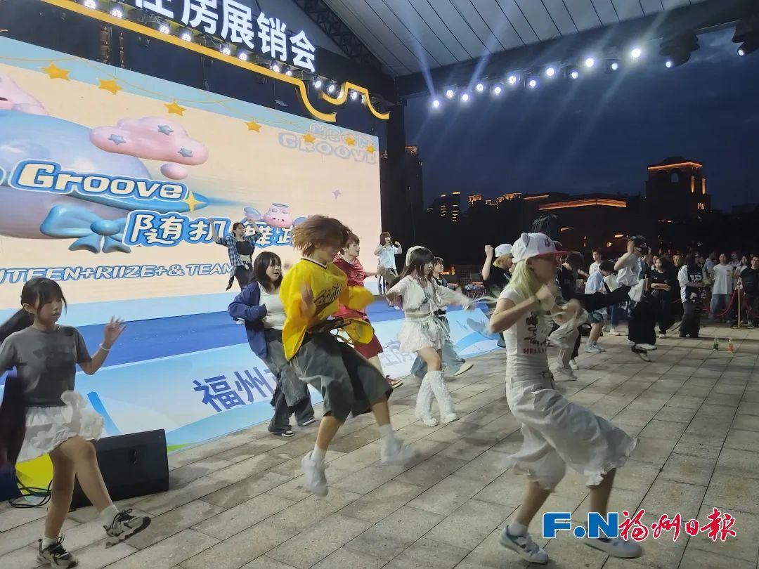 “太有爱了！”福州这场活动人气拉满！