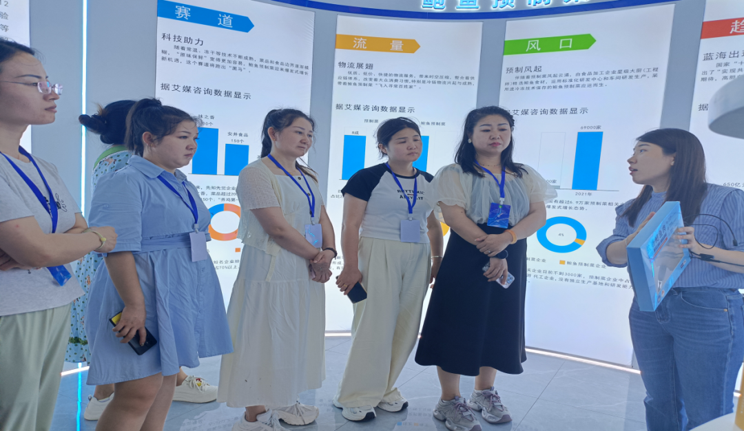 山海和鸣谱新篇 统计赋能启新程