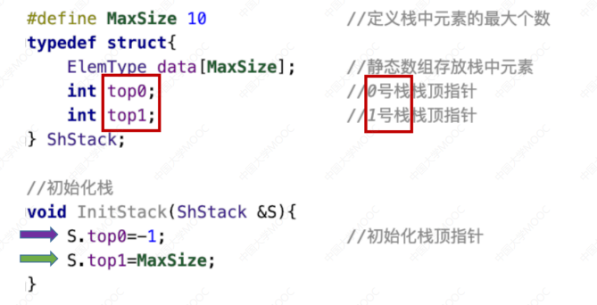 image-20230321222146735