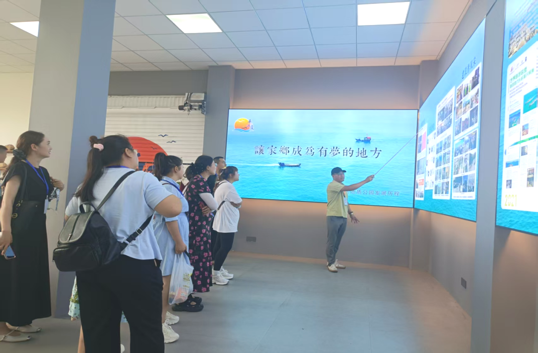 山海和鸣谱新篇 统计赋能启新程
